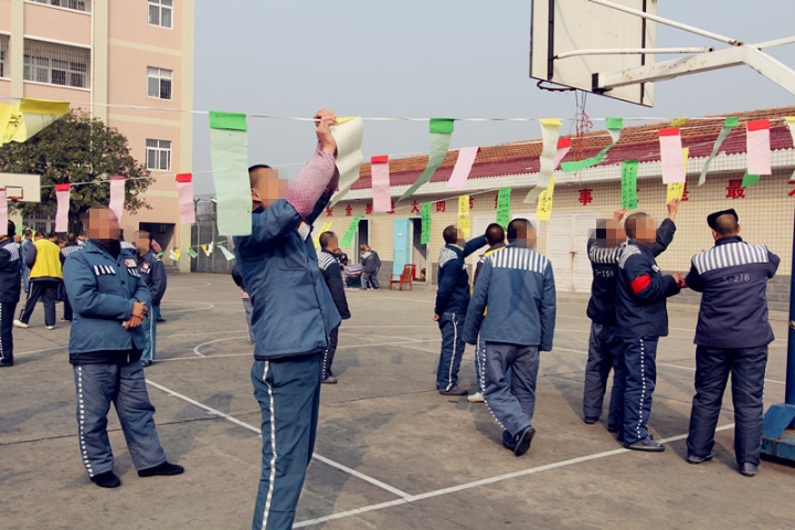 武陵监狱组织服刑人员开展元宵节谜语竞猜活动