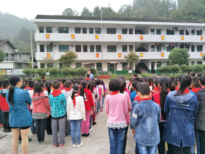 绥江县罗坪小学图片