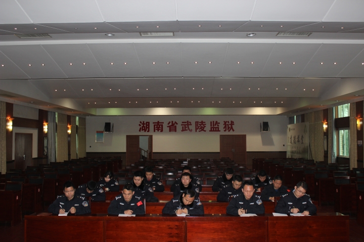 新警教育课.jpg