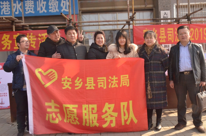 送法下乡普法志愿者队伍.jpg