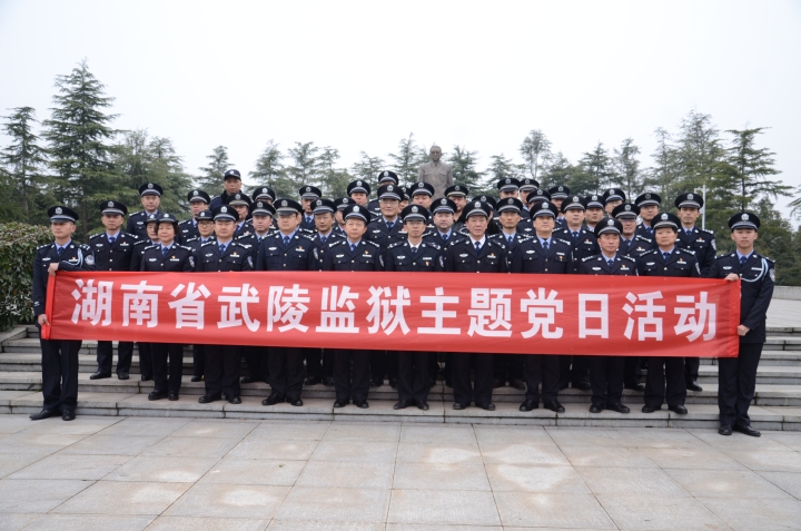 参观林柏渠故居 (2).jpg