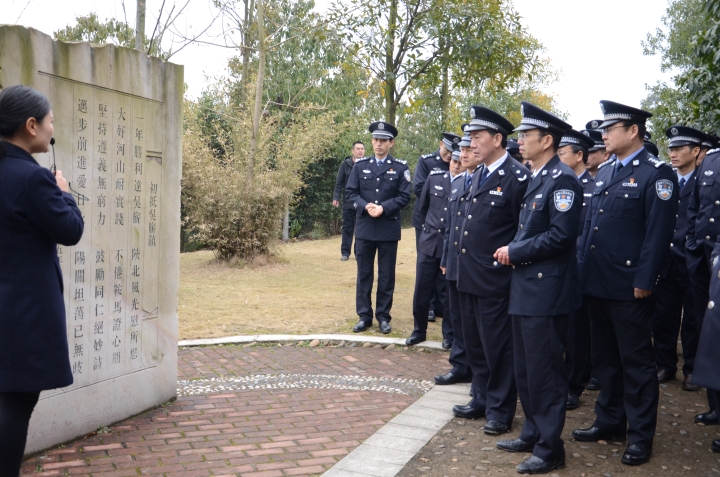 参观林柏渠故居 (3).jpg