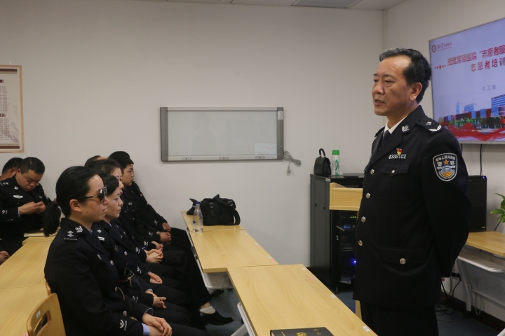 湘雅志愿服务 (3).jpg