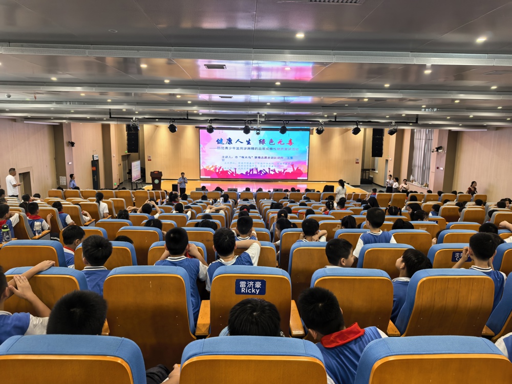 微信图片_20250905092827