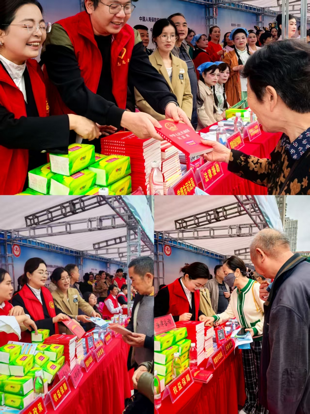 微信图片_20251016155827_48_90