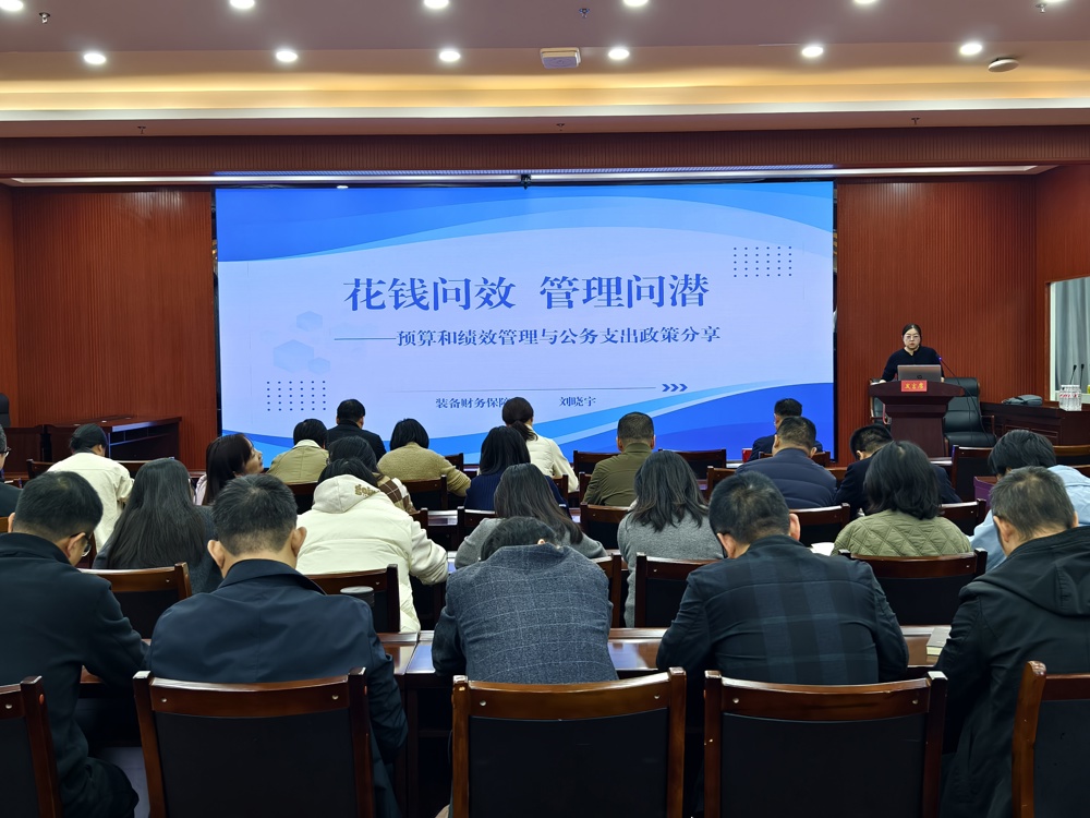 微信图片_20251110162554_51_378