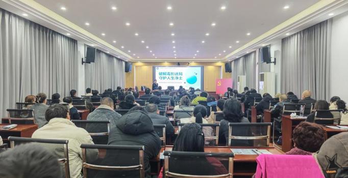 拉紧“警戒线”  筑牢“防火墙”