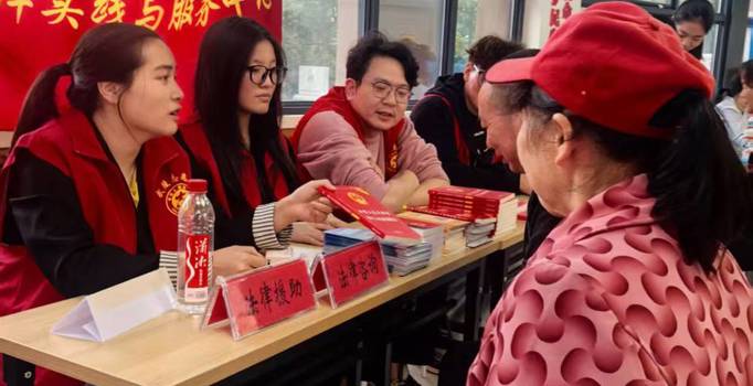 市司法局开展多场老年人合法权益专项法治宣传活动